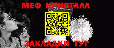 ECSTASY Ирбит