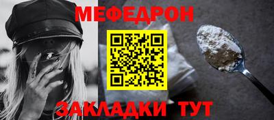 ECSTASY Ирбит
