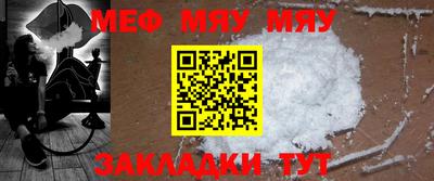 ECSTASY Ирбит