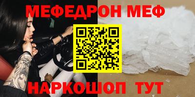 ECSTASY Ирбит