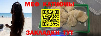 ECSTASY Ирбит