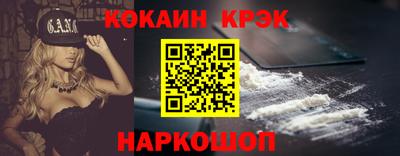 дистиллят марихуана Ипатово