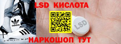 MESCALINE Изобильный