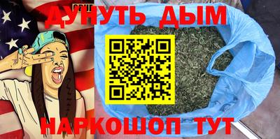 MESCALINE Изобильный