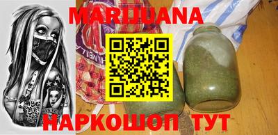 ECSTASY Ирбит