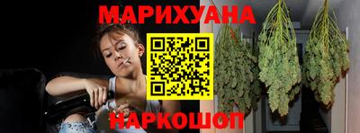 ECSTASY Ирбит
