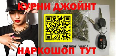 дистиллят марихуана Ипатово