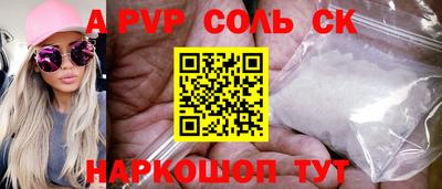 ECSTASY Ирбит