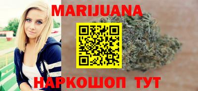 MESCALINE Изобильный