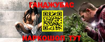 ECSTASY Ирбит