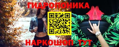 ECSTASY Ирбит