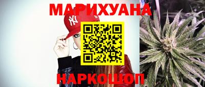 MESCALINE Изобильный