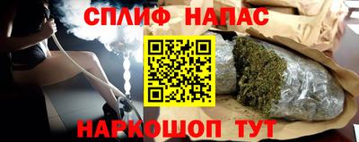 ECSTASY Ирбит