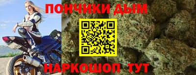 MESCALINE Изобильный