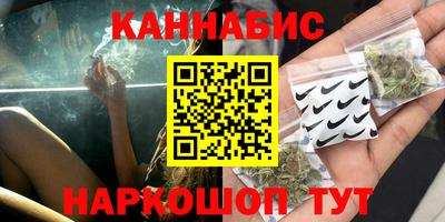 ECSTASY Ирбит