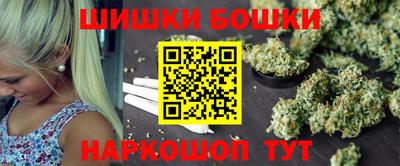 дистиллят марихуана Ипатово