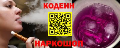 MESCALINE Изобильный