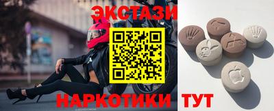 MESCALINE Изобильный