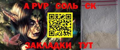 MESCALINE Изобильный