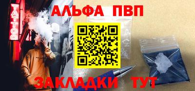 MESCALINE Изобильный