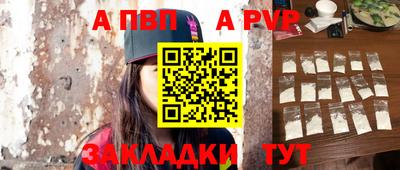 дистиллят марихуана Ипатово
