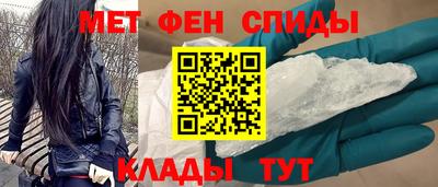 ECSTASY Ирбит