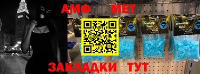 герыч Чебаркуль