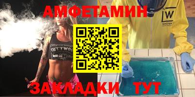 дистиллят марихуана Ипатово