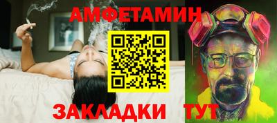дистиллят марихуана Ипатово