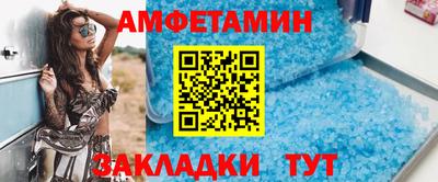 дистиллят марихуана Ипатово