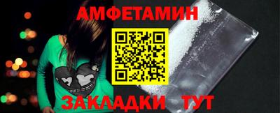 дистиллят марихуана Ипатово