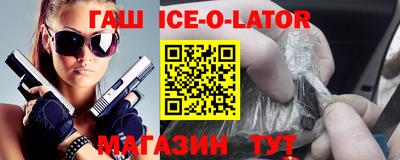 MESCALINE Изобильный