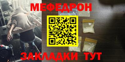 ECSTASY Ирбит