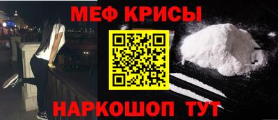 MESCALINE Изобильный