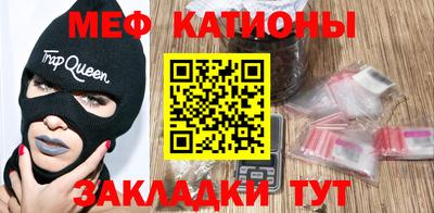 дистиллят марихуана Ипатово