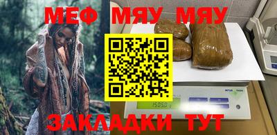 дистиллят марихуана Ипатово